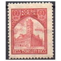 1933 Fi. 260 ** Wystawa w Toruniu znaczek pocztowy