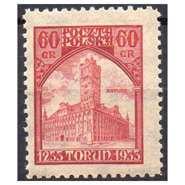 1933 Fi. 260 ** Wystawa w Toruniu znaczek pocztowy
