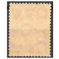 1933 Fi. 260 ** Wystawa w Toruniu - znaczek pocztowy