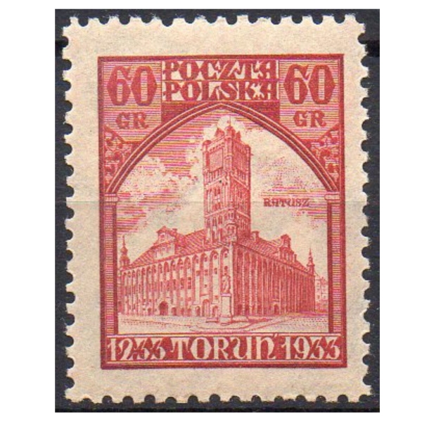 1933 Fi. 260 ** Wystawa w Toruniu - znaczek pocztowy