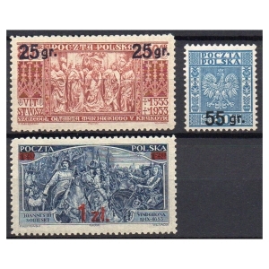 1934 Fi. 270 II - 272 I ** Wydanie przedrukowe seria znaczków