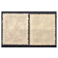 1927 Fi. 228 - 229 **  Wydanie z dopłatą na oświatę - seria znaczków