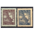 1927 Fi. 228 - 229 **  Wydanie z dopłatą na oświatę - seria znaczków