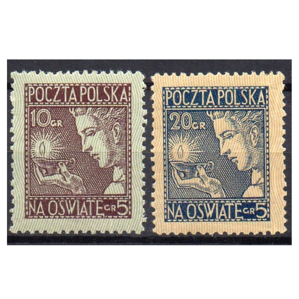 1927 Fi. 228 - 229 **  Wydanie z dopłatą na oświatę - seria znaczków