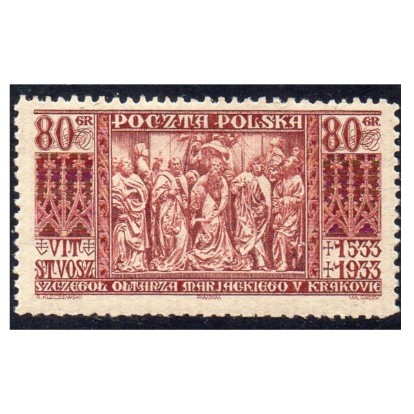 1933 Fi. 261 ** 400. rocznica śmierci Wita Stwosza - znaczek pocztowy