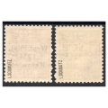 1933 Fi. 264 - 265 ** Wystawa w Katowicach - znaczki pocztowe