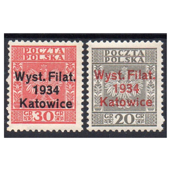 1933 Fi. 264 - 265 ** Wystawa w Katowicach - znaczki pocztowe