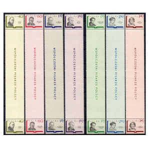 1969 Fi. 1832 - 1838 ** paski Pisarze polscy - parki rozdzielone przywieszką