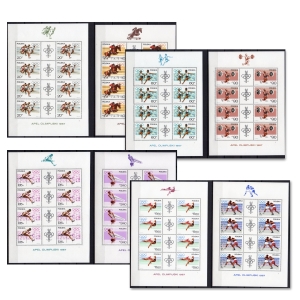 1967 Fi. 1613 - 1620 ** Apel olimpijski komplet arkuszy znaczków