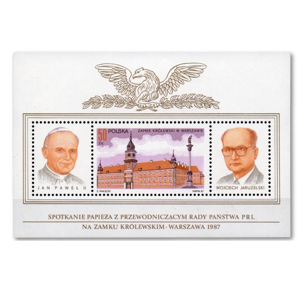 1987 Fi. blok 132 ** Zamek królewski Spotkanie Jan Paweł II i W. Jaruzelski 