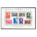 1948 Fi. blok 10 kasowany Kultura Polska datownik Poznań 1