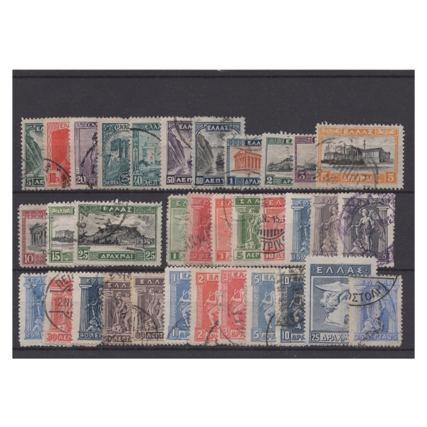 Pakiet Grecja 33 znaczków kasowanych na czarnej karcie transportowej [044]
