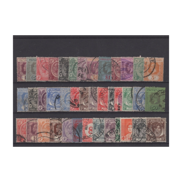 Pakiet Stany Malajskie 40 znaczków kasowanych na czarnej karcie transportowej [5]