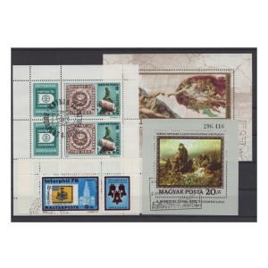 Pakiet Węgry 4 znaczki kasowane na czarnej karcie transportowej [140]