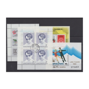 Pakiet Węgry 4 znaczki kasowane na czarnej karcie transportowej [142]