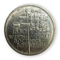 5 złotych 1930 Sztandar srebrna moneta obiegowa