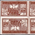 1942 Fi. 1 ** Dojdziemy arkusik 3x2 znaczki atest Z. Korszeń