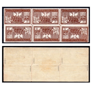 1942 Fi. 1 ** Dojdziemy arkusik 3x2 znaczki atest Z. Korszeń