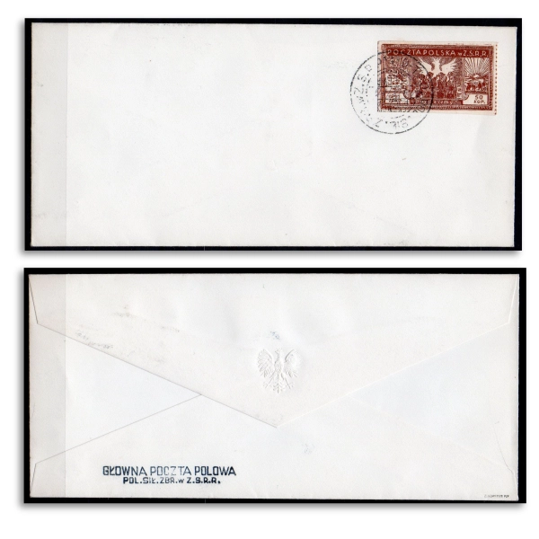 1942 Fi. 1 ** Dojdziemy znaczek na kopercie atest Z. Korszeń