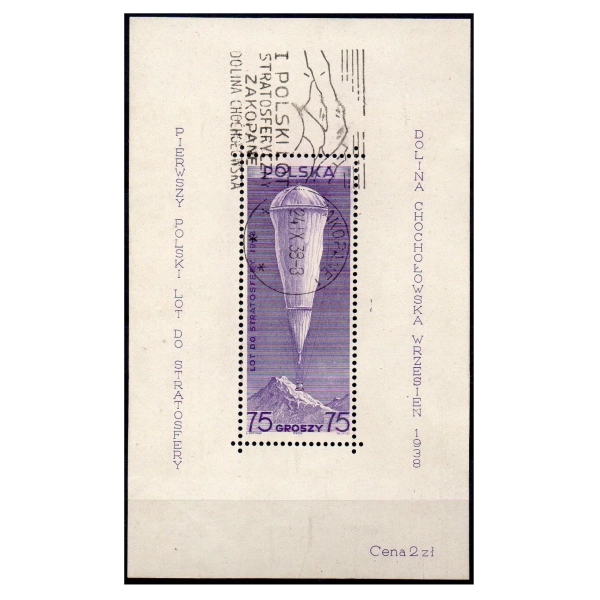 1938 Fi. blok 6 kasowany Pierwszy polski lot do stratosfery