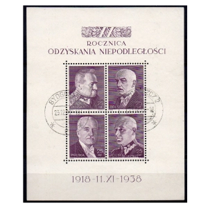 1938 Fi. blok 7 kasowany 20. rocznica odzyskania niepodległości