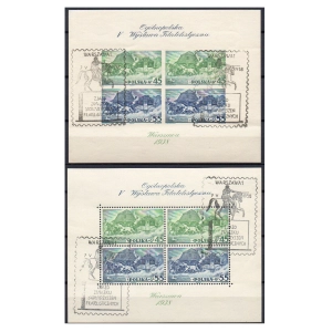 1938 Fi. bloki 5A i 5B kasowane Wystawa Filatelistyczna