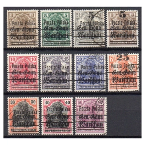 1918 Fi. 6 - 16 forma I kasowane Wydanie przedrukowe Poczta Polska na GGW