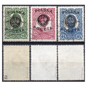 1918 Fi. 17 - 19 kasowane I wydanie lubelskie gwarancja