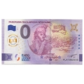 2025 banknot 0 euro - Panorama Racławicka Wrocław Anniversary