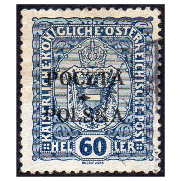 1919 Fi. 42 kasowane Wydanie  Krakowskie 60 halerzy gwarancja