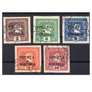 1919 Fi. 50 - 54 kasowane Wydanie Krakowskie gazetowe gwarancja Schmutz