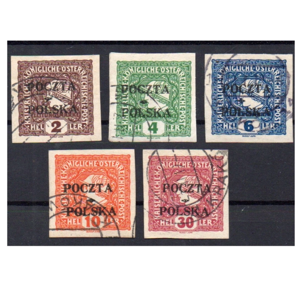 1919 Fi. 50 - 54 kasowane Wydanie Krakowskie gazetowe gwarancja Schmutz