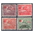 1921 Fi. 121 - 124 kasowane Wydanie z dopłatą na PCK