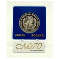 500 zł 1985 40 lat ONZ 