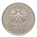 500 zł 1985 40 lat ONZ 