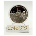 20 złotych 2005 350-lecie obrony Jasnej Góry srebrna moneta kolekcjonerska 