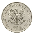 200 zł 1980  Kazimierz Odnowiciel
