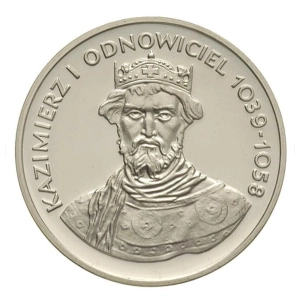 200 zł 1980  Kazimierz Odnowiciel