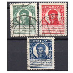 1927 Fi. 230 - 232 kasowane Kongres Medycyny seria znaczków