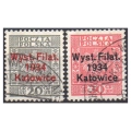 1933 Fi. 264 - 265 kasowane Wystawa w Katowicach seria znaczków