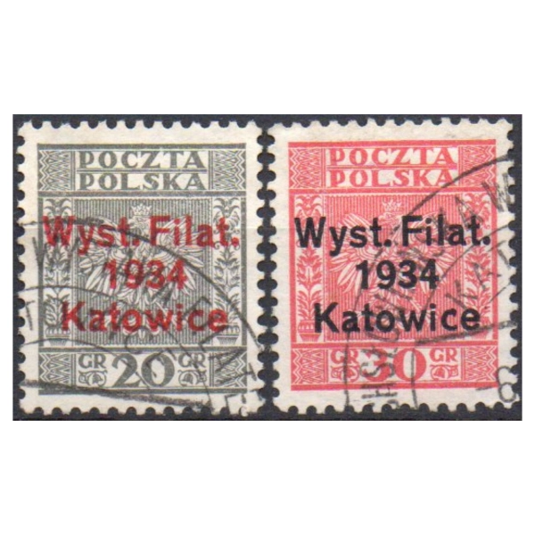 1933 Fi. 264 - 265 kasowane Wystawa w Katowicach seria znaczków