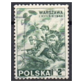 1945 Fi. U338 kasowane Wydanie emigracyjne IV - seria znaczków