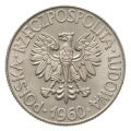 10 zł 1966 Tadeusz Kościuszko Stan I