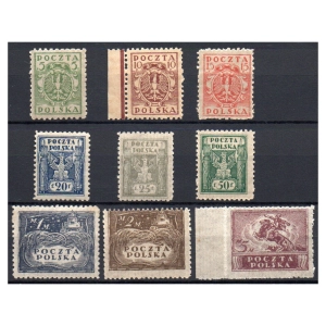 1919 Fi. 85 - 96 C ** Wydanie markowe ząbkowane - seria znaczków