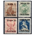 1918 Fi. 2 - 5 ** Poczta Miejska Warszawa seria znaczków