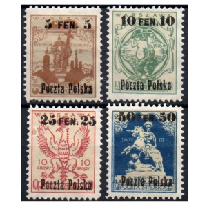 1918 Fi. 2 - 5 ** Poczta Miejska Warszawa seria znaczków