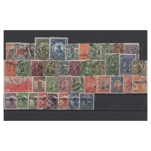 Pakiet 40 znaczków Chiny na czarnej karcie transportowej [6]