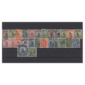 Pakiet 26 znaczków Chiny na czarnej karcie tranportowej [7]