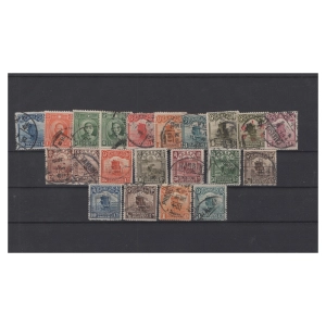 Pakiet 21 znaczków Chiny na czarnej karcie transportowej  [11]