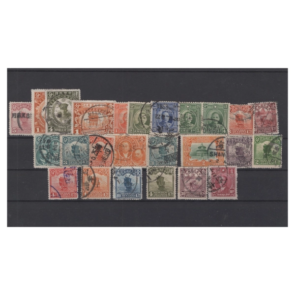 Pakiet 25 znaczków Chiny na karcie transportowej [12]